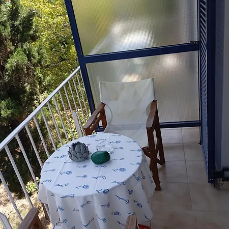 شقة Anastasias إريا