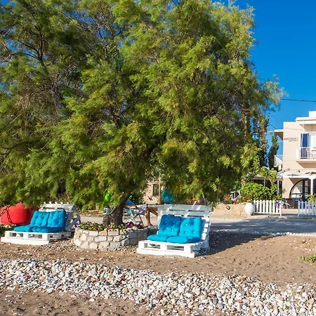 Anastasias * إريا