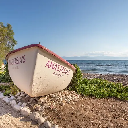 Apartman Anastasias *